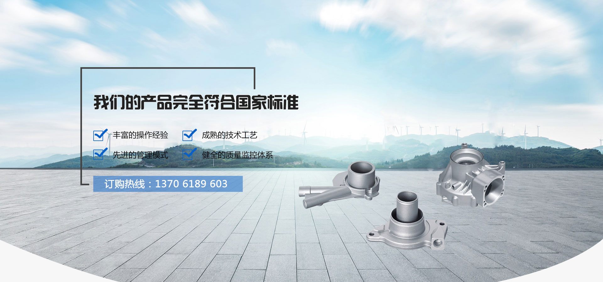 午夜精品免费